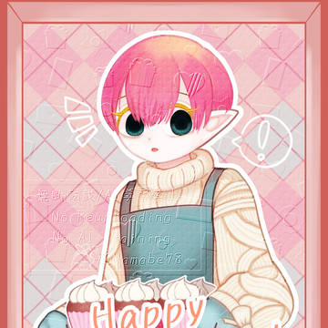 Happy Valentine's Day