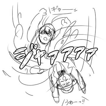 ヴァカッパ詰め