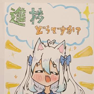 容赦なく現実を突きつけてくる絵