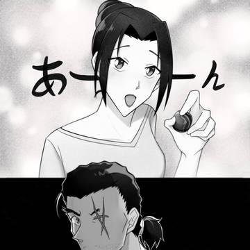 敢由 🍫💝