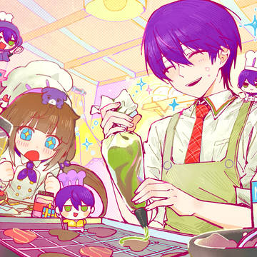 Happy Valentine
