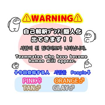 🧡🩷🩶🐺