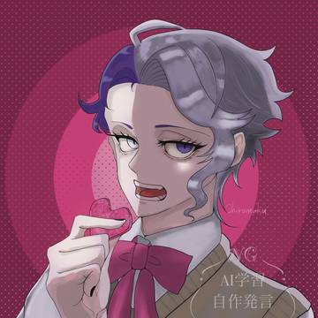 バレンタイン💝
