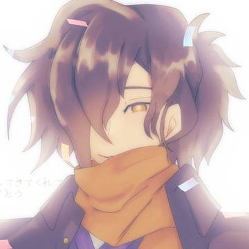 生まれてきてくれてありがとう