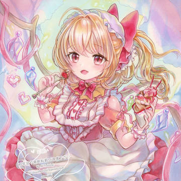 2026♡バレンタイン