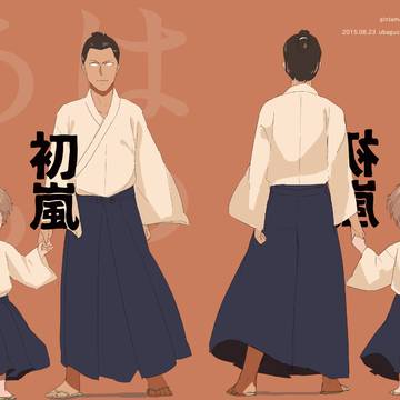 沖近 武州本 WEB再録