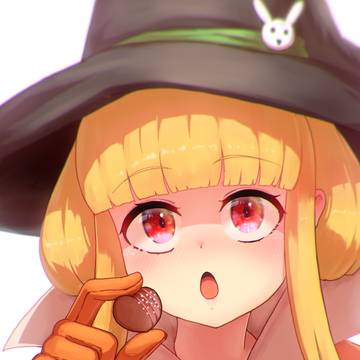 「ハインリヒ、お口を開けてくださるかしら……?」