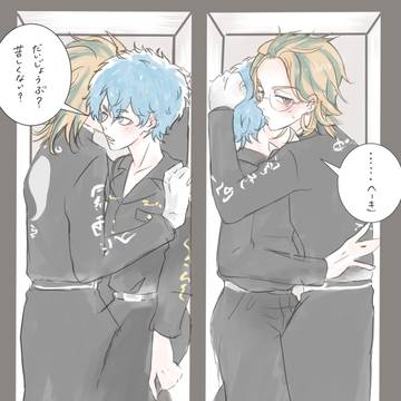 閉じ込められちゃったやつ