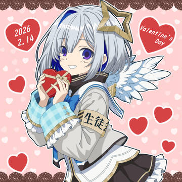 恋の魔法どこかで信じてちゃいけない？