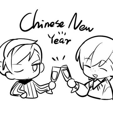 Chinese New Year
