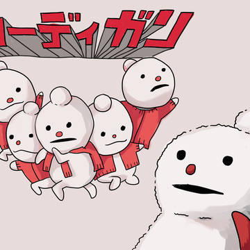 ノンノンのカーディガン