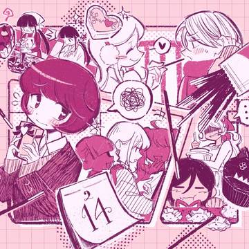 Happy YABAlentine’s Day💗