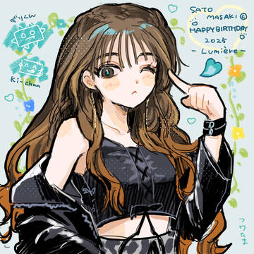 ハロプロログ⑤