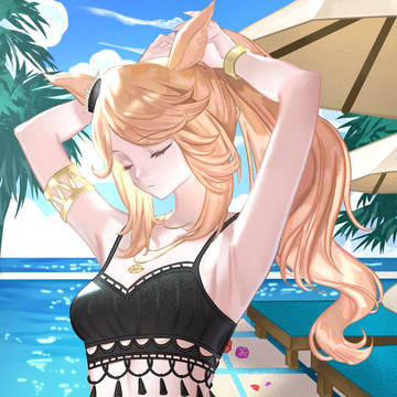視線