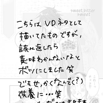 Page 5 thumbnail