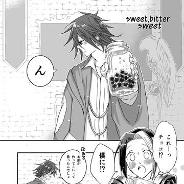 Page 6 thumbnail