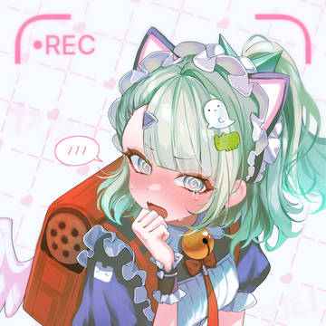 ヤダ！
