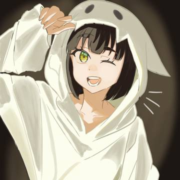 わっ!