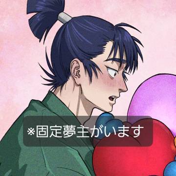 表現方法