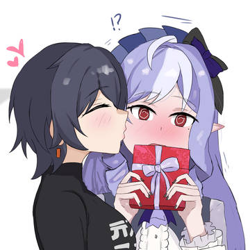 Vivian's Valentines Surprise