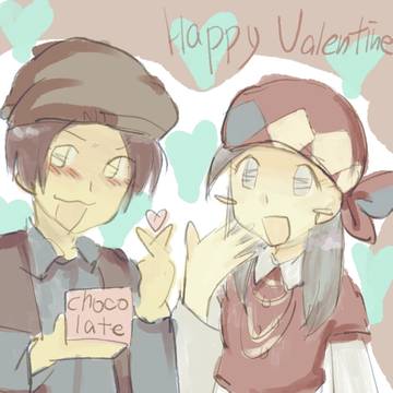 happy valentine
