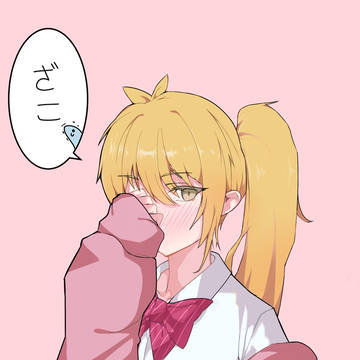 亞北ネル 🍫💕💕