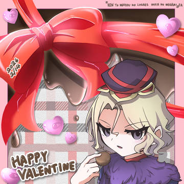 HAPPY VALENTINE 2026