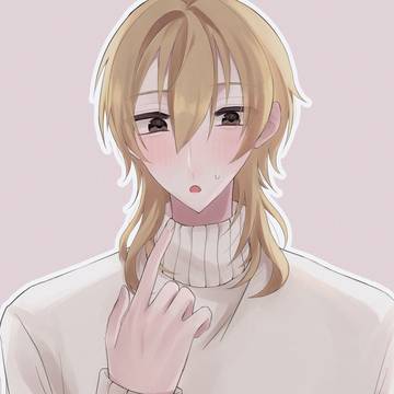 俺にくれるの？