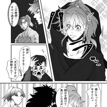 例のアレ