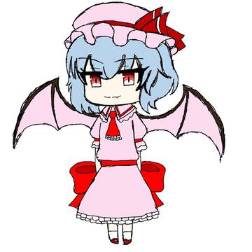 デフォ レミ·フラ