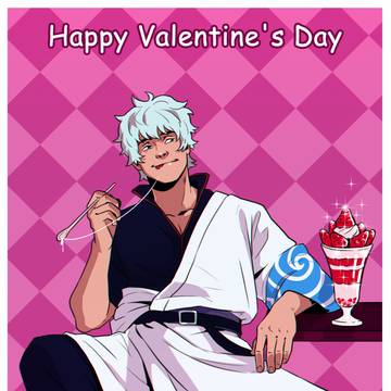 Happy Valentine's Day ❤️
