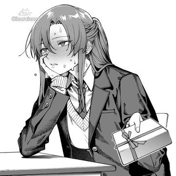 あ～なんかよく知らないけど