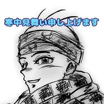 ジョイくん