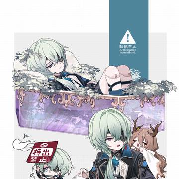 スタレログ2