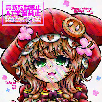 にじさんじ童田明治を五十回描いたら画力上がってる説 48/50