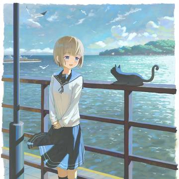 海風