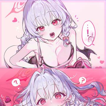 バレンタインの味見のはずでしたのに…… 🤎