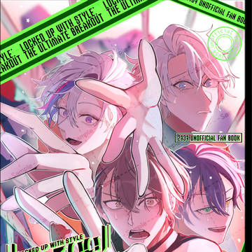 【にじそうさく11】 新刊サンプル×2