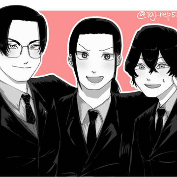 ログ①