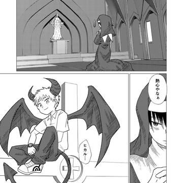 悪魔×シスターパロ