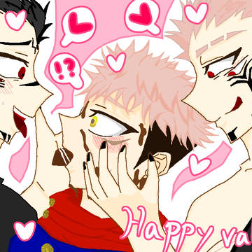 HappyValentine!