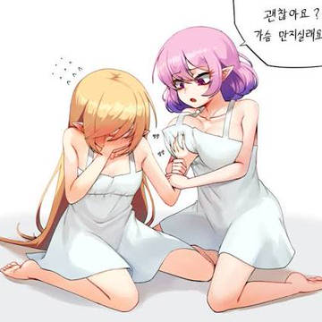 무제
