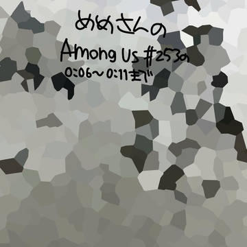 メテーヲ←これすき