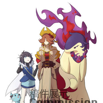 稿件展示