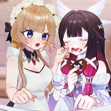 コロサン