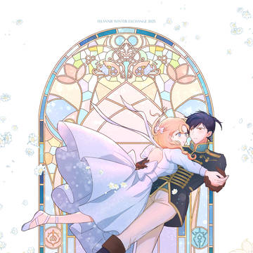 ⚔️💂🎵