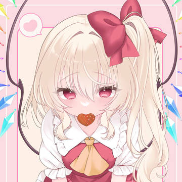 バレンタインフランちゃん