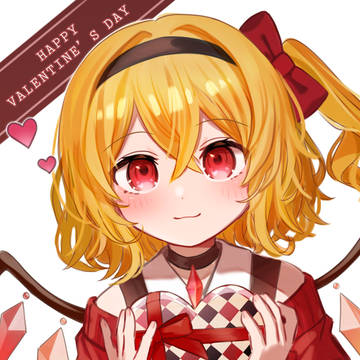 バレンタイン×フラン