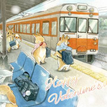✨Happy Valentine's Day💝✨