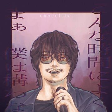 1月〜2月イラストまとめ